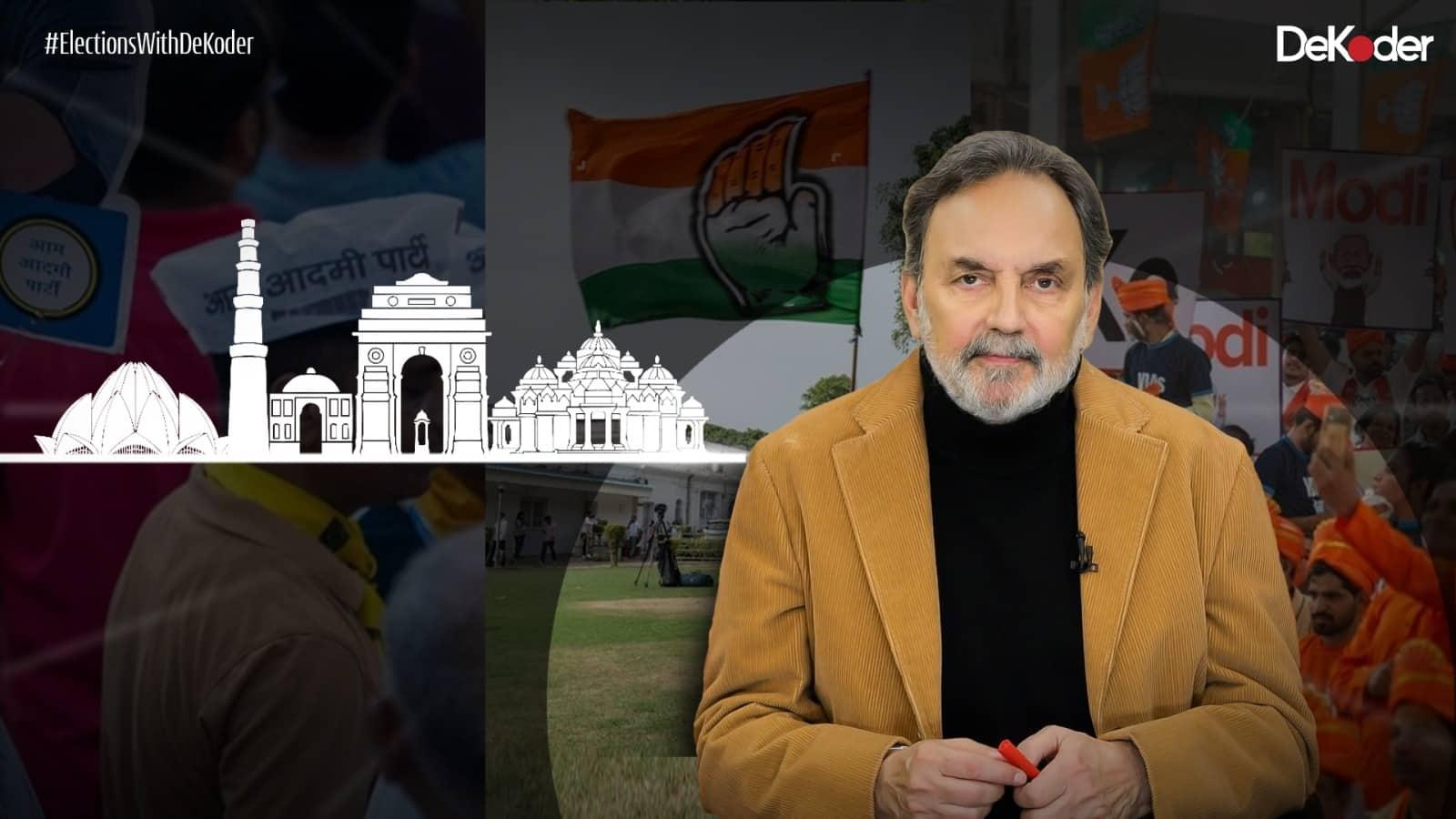 బీహార్ ఎన్నికలు: ఈ రెండు అంశాలు కీలకమా? ప్రణయ్ రాయ్ డికోడ్స్